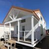 Nightingale Tiny House